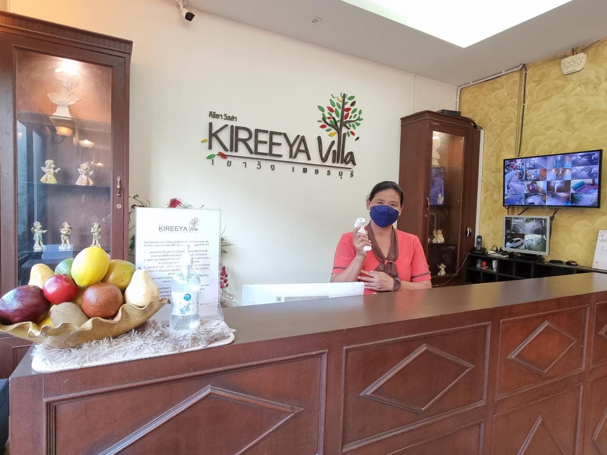 Kireeya Villa Phetchaburi Exterior foto